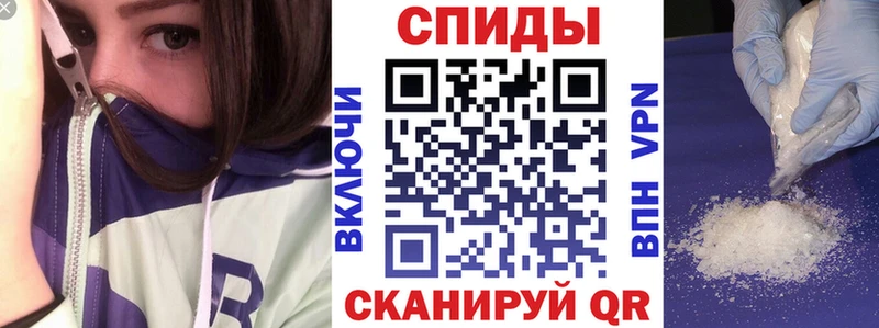 АМФЕТАМИН 97%  купить наркотики сайты  Великие Луки 