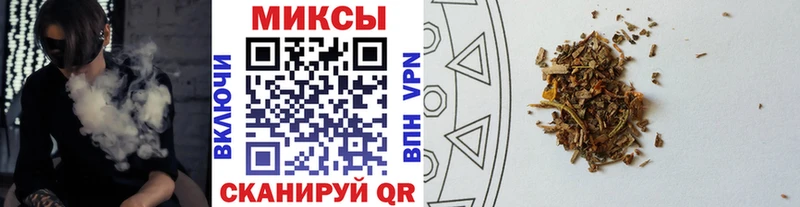 гидра ссылка Великие Луки БУТИРАТ 1.4BDO