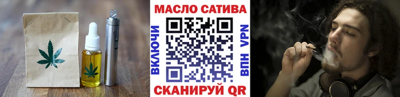 наркотики  kraken как войти  Canna-Cookies марихуана  Великие Луки 
