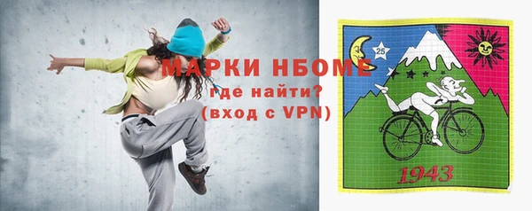 круглые Беломорск