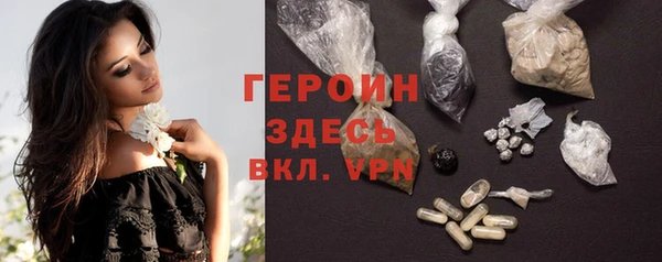 прущая мука Белоозёрский