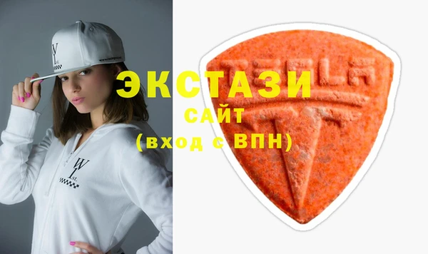 круглые Беломорск