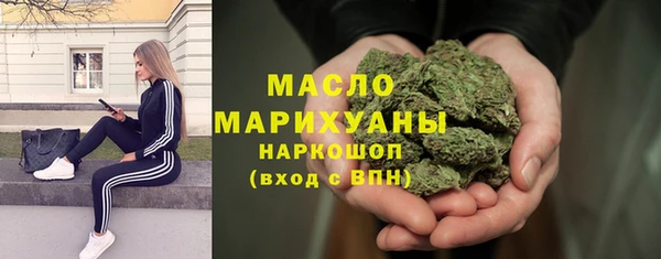 дмт Покров
