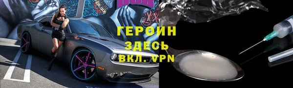круглые Беломорск