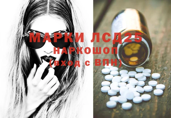 прущая мука Белоозёрский