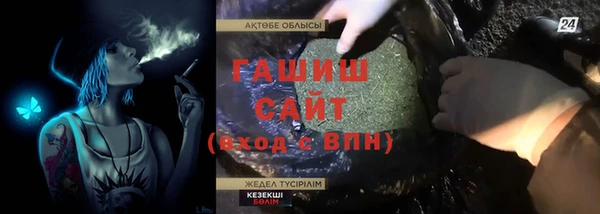 круглые Беломорск