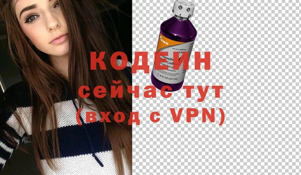 круглые Беломорск