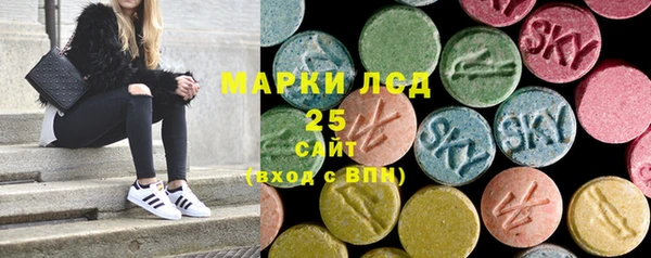 круглые Беломорск