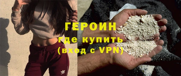 круглые Беломорск