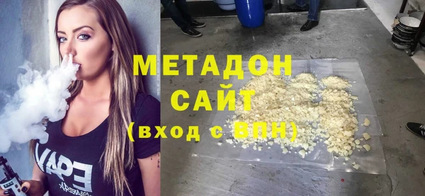 круглые Беломорск