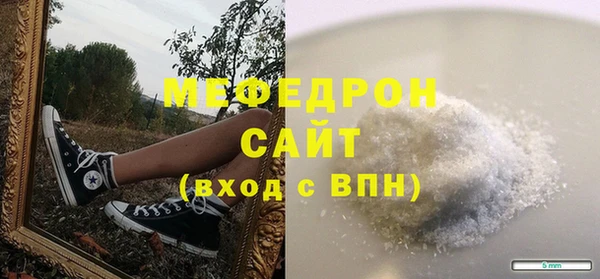 круглые Беломорск