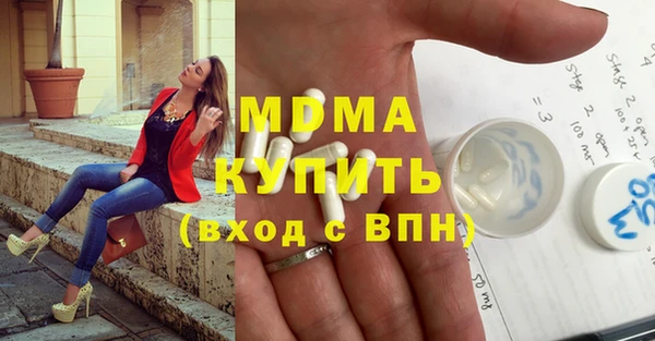 прущая мука Белоозёрский