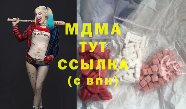 круглые Беломорск