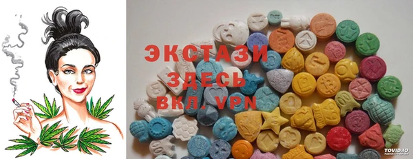 круглые Беломорск
