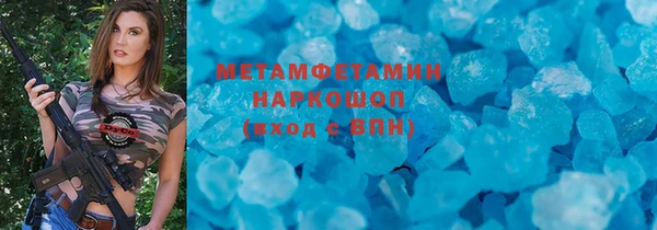 прущая мука Белоозёрский